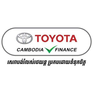 TOYOTA CAMBODIA FINANCE channel avatar