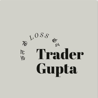 Аватар канала Trader gupta