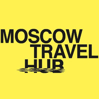 Moscow Travel Hub channel avatar