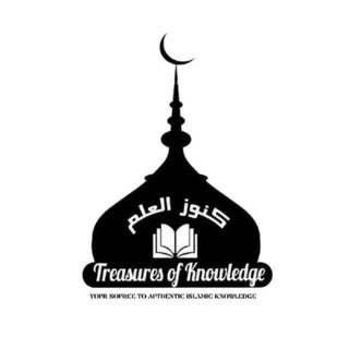 كنوز العلم channel avatar