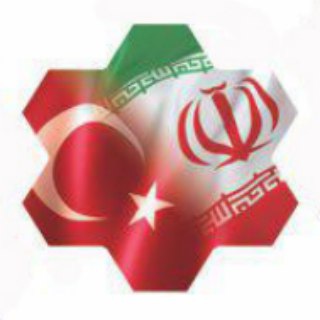 Аватар канала 🇹🇷راهنمای سفر زمینی به ترکیه🇮🇷