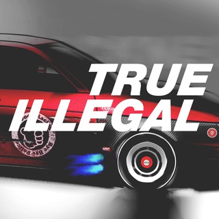 Trueillegal channel avatar