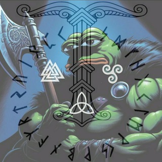 La Vérité Est Notre Avenir ᛏ channel avatar