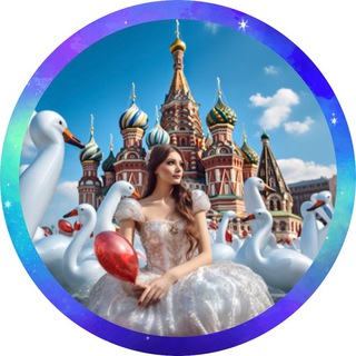 Царевна Василиса channel avatar