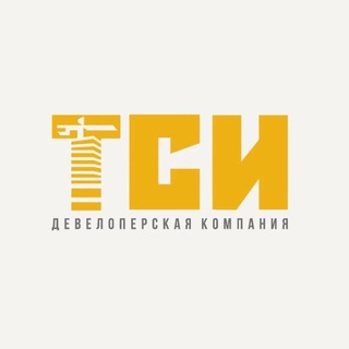 Аватар канала ТСИ Казань - квартиры от застройщика