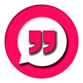 Цитаты | Умные мысли channel avatar