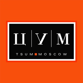 TSUM Moscow channel avatar