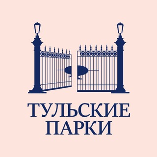 Аватар канала Тульские парки