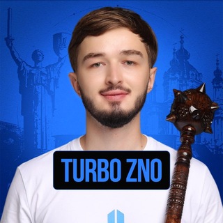 TURBO ZNO History | Ілля Літун | НМТ Історія України 2027 channel avatar