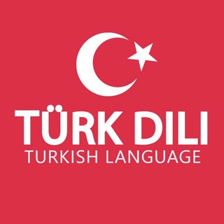 Аватар канала Turkic dictionary