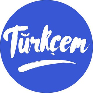 Мой Турецкий | Türkçem channel avatar