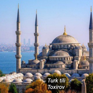 Turkcha matnlar va darslar .Türkçe metinler ve dersler. Turk tili Konuşma. Turk tili Cefr multilevel. Turkish channel avatar