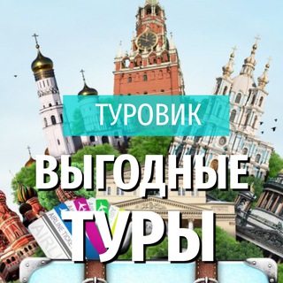turovikhot channel avatar