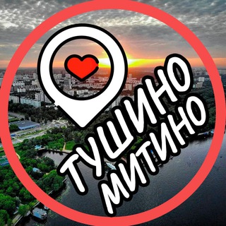 Тушино channel avatar