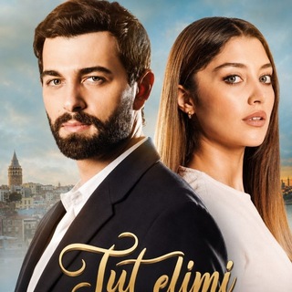 سریال دستم را بگیر|TutElimi channel avatar