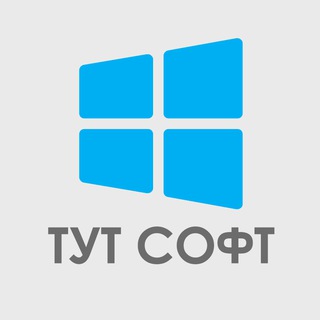 Тут софт channel avatar