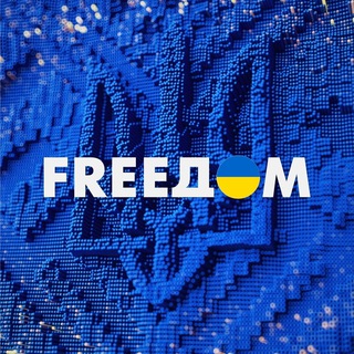 FREEДОМ channel avatar
