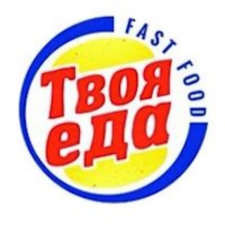 Твоя еда channel avatar