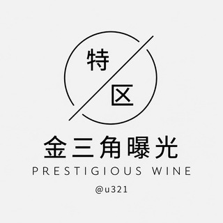 金三角大事件 channel avatar