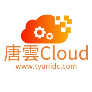 唐云Cloud-服务器/CDN/自营海外服务器机房/云服务器/物理机/云代充 channel avatar