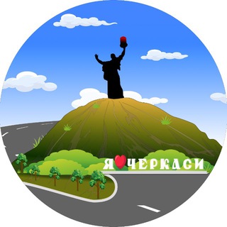 Типові Черкаси channel avatar