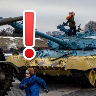 Ukrainian Struggle Centre // War Ukraine Russia News channel avatar