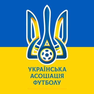 Українська Асоціація Футболу channel avatar