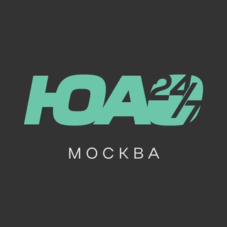 ЮАО 24/7 • Москва channel avatar