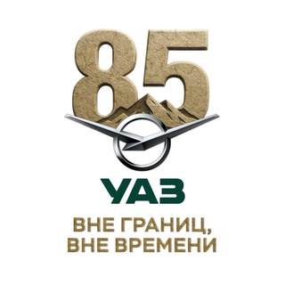 УАЗ Сегодня channel avatar