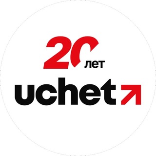 UCHET.KZ: БУХГАЛТЕРУ И БИЗНЕСМЕНУ channel avatar