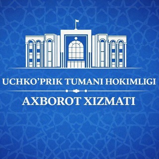 Аватар канала Uchko‘prik tumani hokimligi