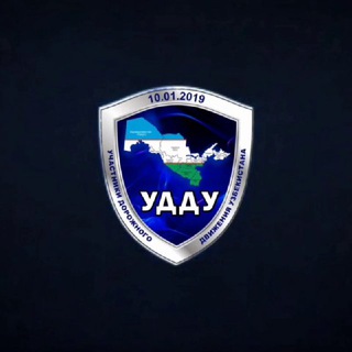 "UDDU" CHANNEL channel avatar