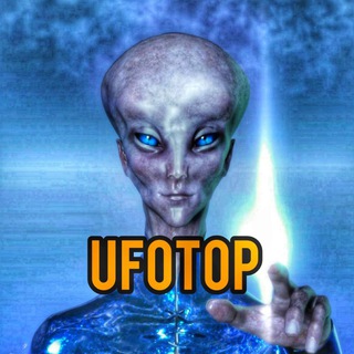 UFOTOP Реальные видео НЛО channel avatar