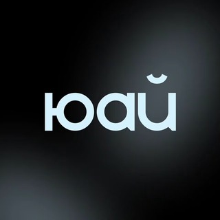 юай channel avatar