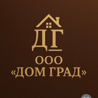 УК "ДОМ ГРАД" channel avatar