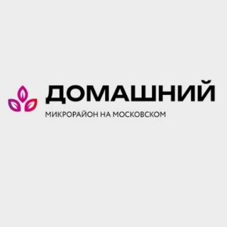 УК "ЖК Домашний" г. Тюмень channel avatar