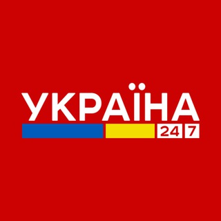 Аватар канала Україна 24/7 - новини