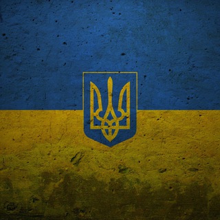 Ukraine - Помощь в Кракове channel avatar