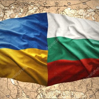 Украинцы в Болгарии (Побережье) channel avatar