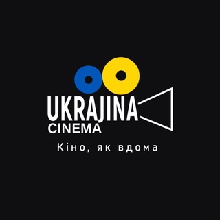 Ukrajina Cinema channel avatar