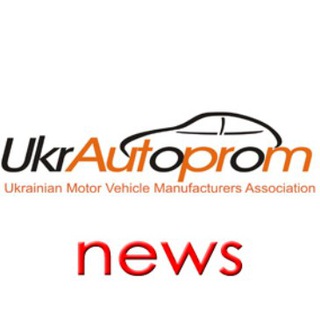 УкрАвтопром channel avatar