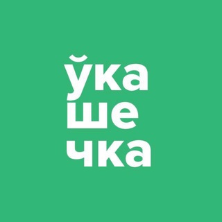 УК «Зелёный бульвар» channel avatar