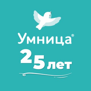 Умница channel avatar