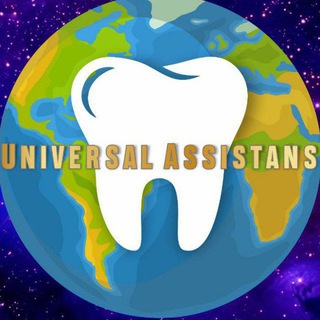 Чат ассистентов стоматолога UNIVERSAL ASSISTANTS channel avatar