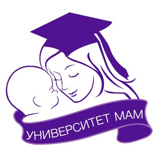 Аватар канала universitetmam