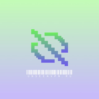 Unseen VPN | Новости channel avatar