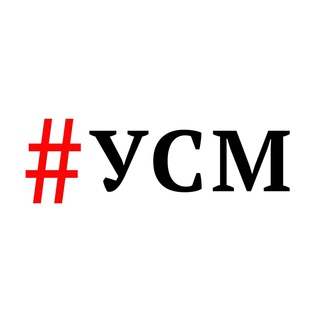 Аватар канала УправСоветМедиа