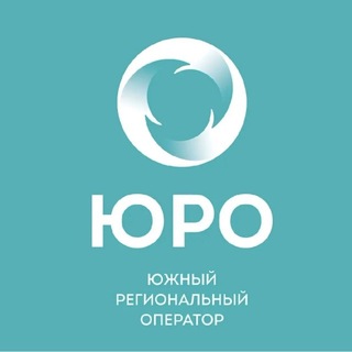 ЮРО | Южный Региональный Оператор channel avatar
