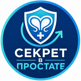 Секрет в простате | Мужской блог channel avatar