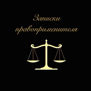 urpraktika channel avatar